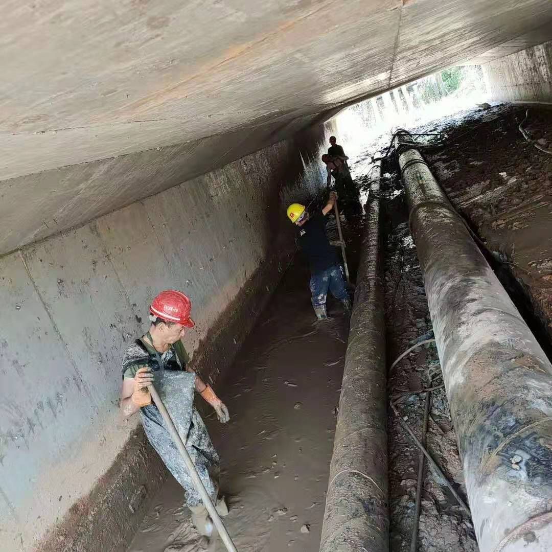 红原工业管道清淤